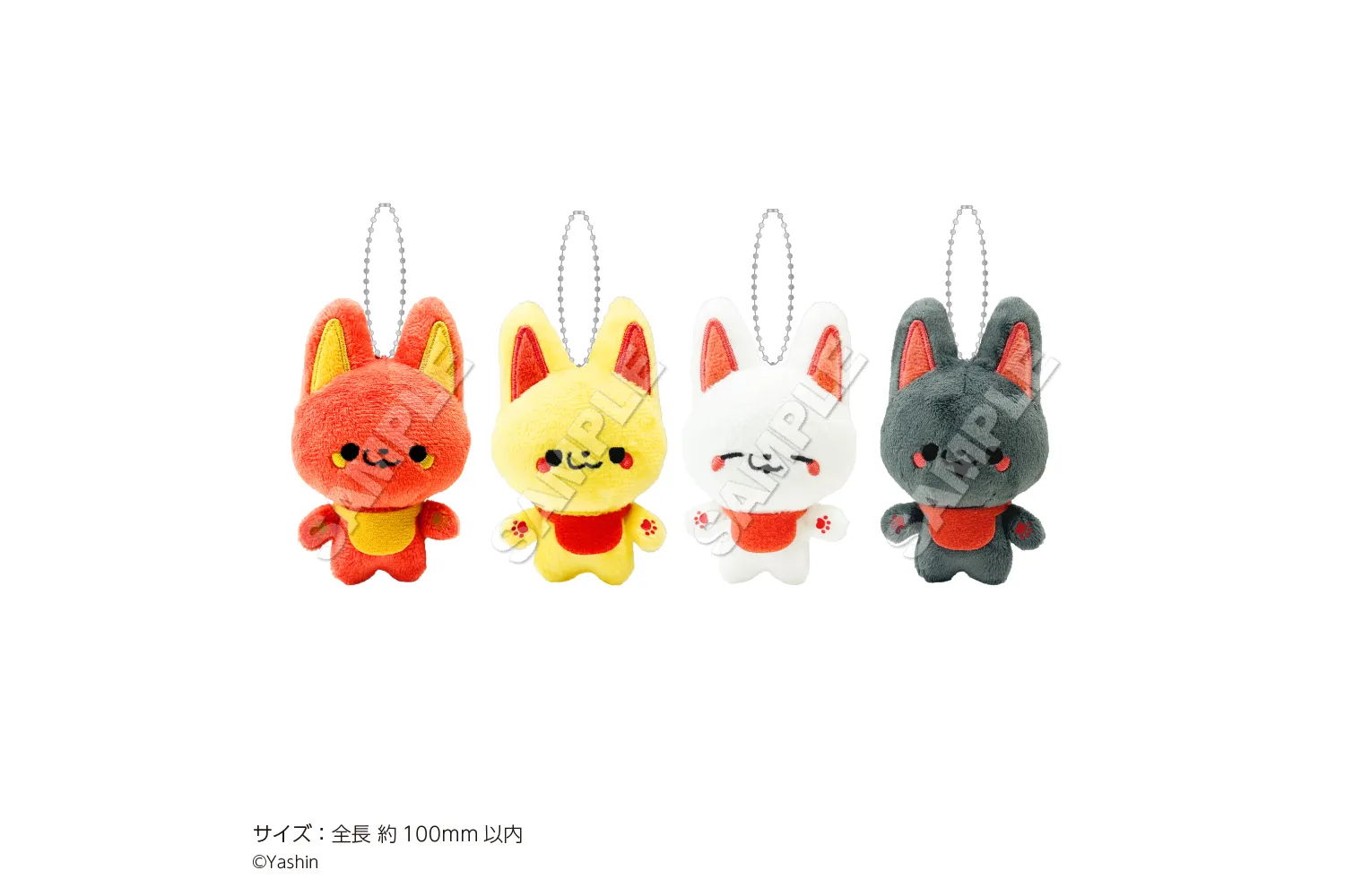 かみさまキツネとサラリーマン』 in 22カレー