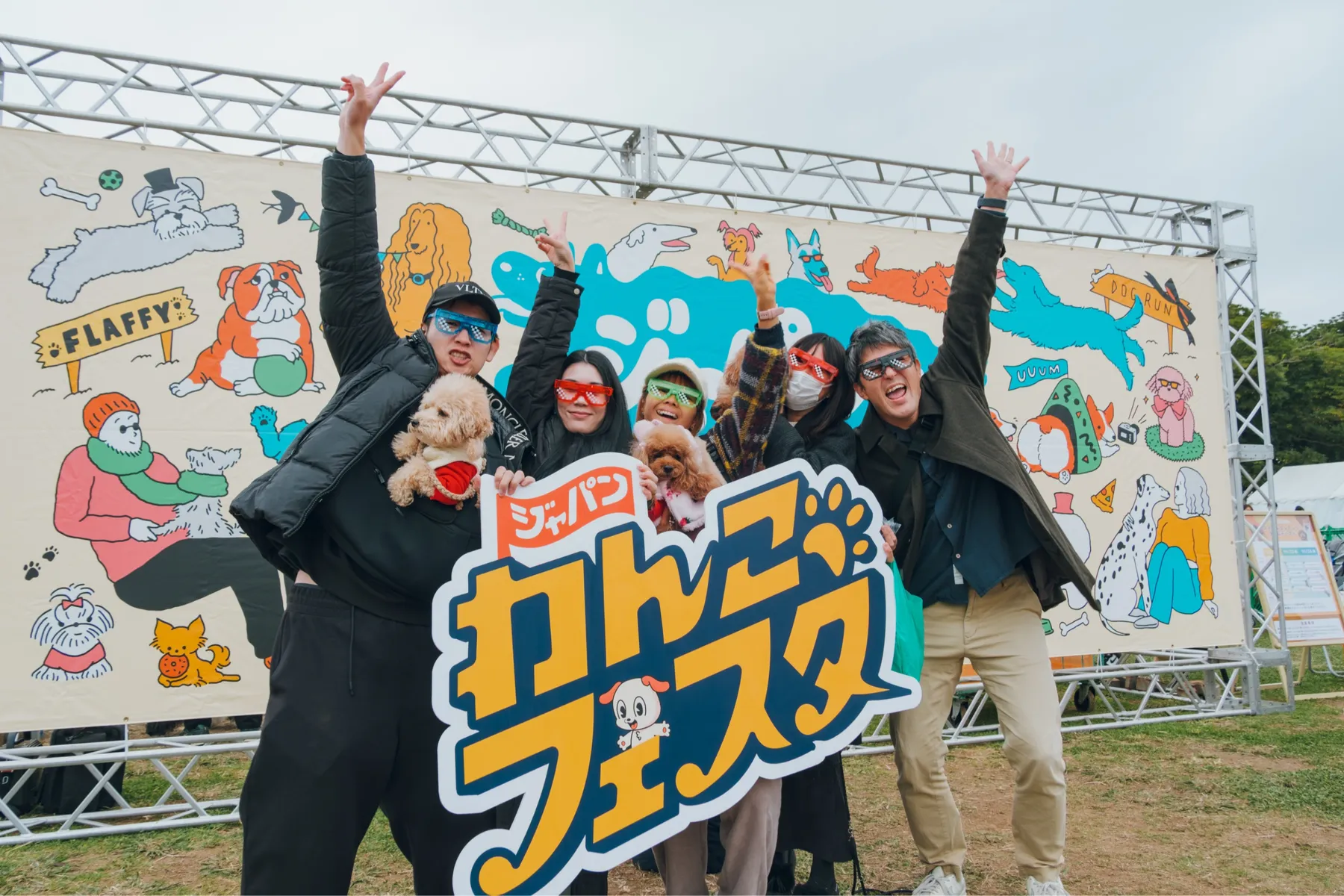ジャパンわんこフェスタ2026 in お台場_4