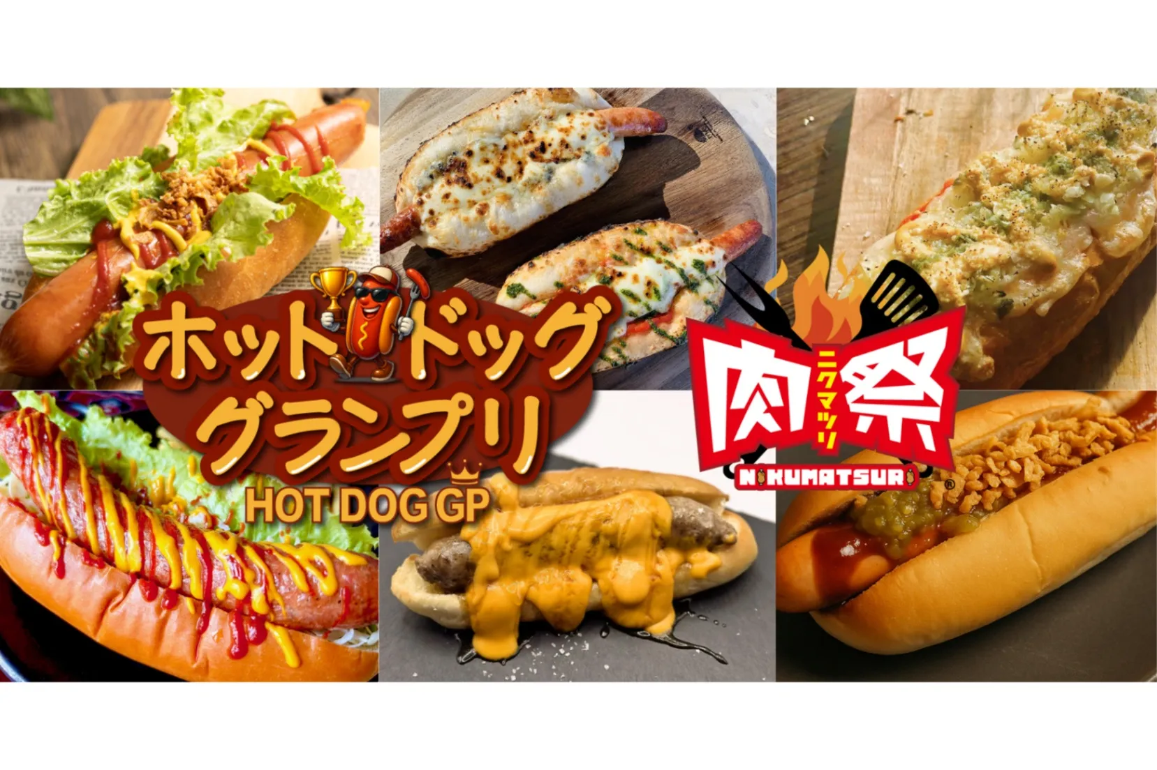 ジャパンわんこフェスタ2026 in お台場_7