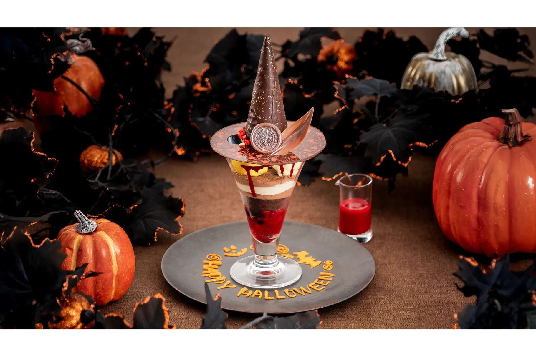 TAKANAWA Halloween Month2025