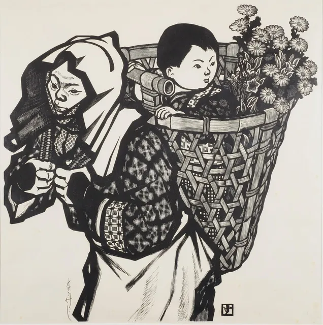 鈴木賢二と徹