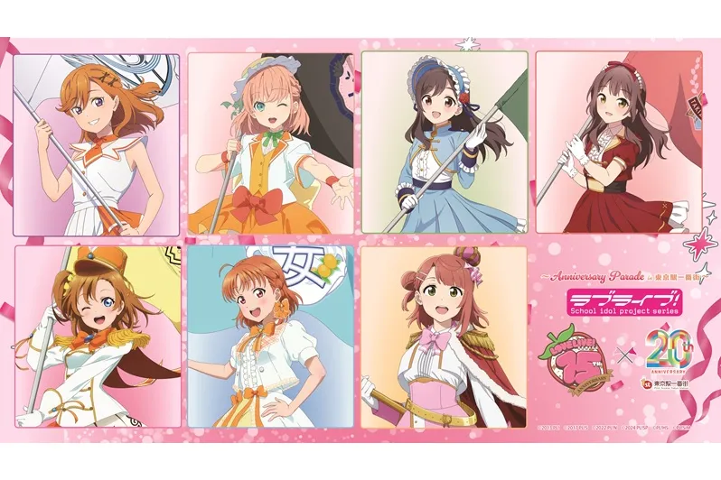 ラブライブ！シリーズ Anniversary Parade in 東京駅一番街_1