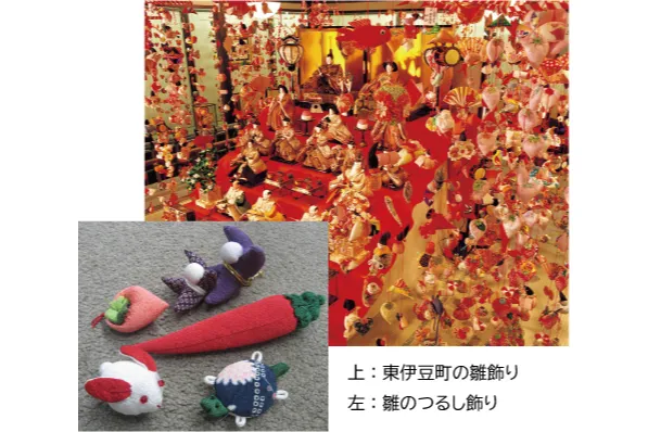 渋谷温泉×渋アート『東伊豆町の伝統工芸 雛のつるし飾り 製作体験』