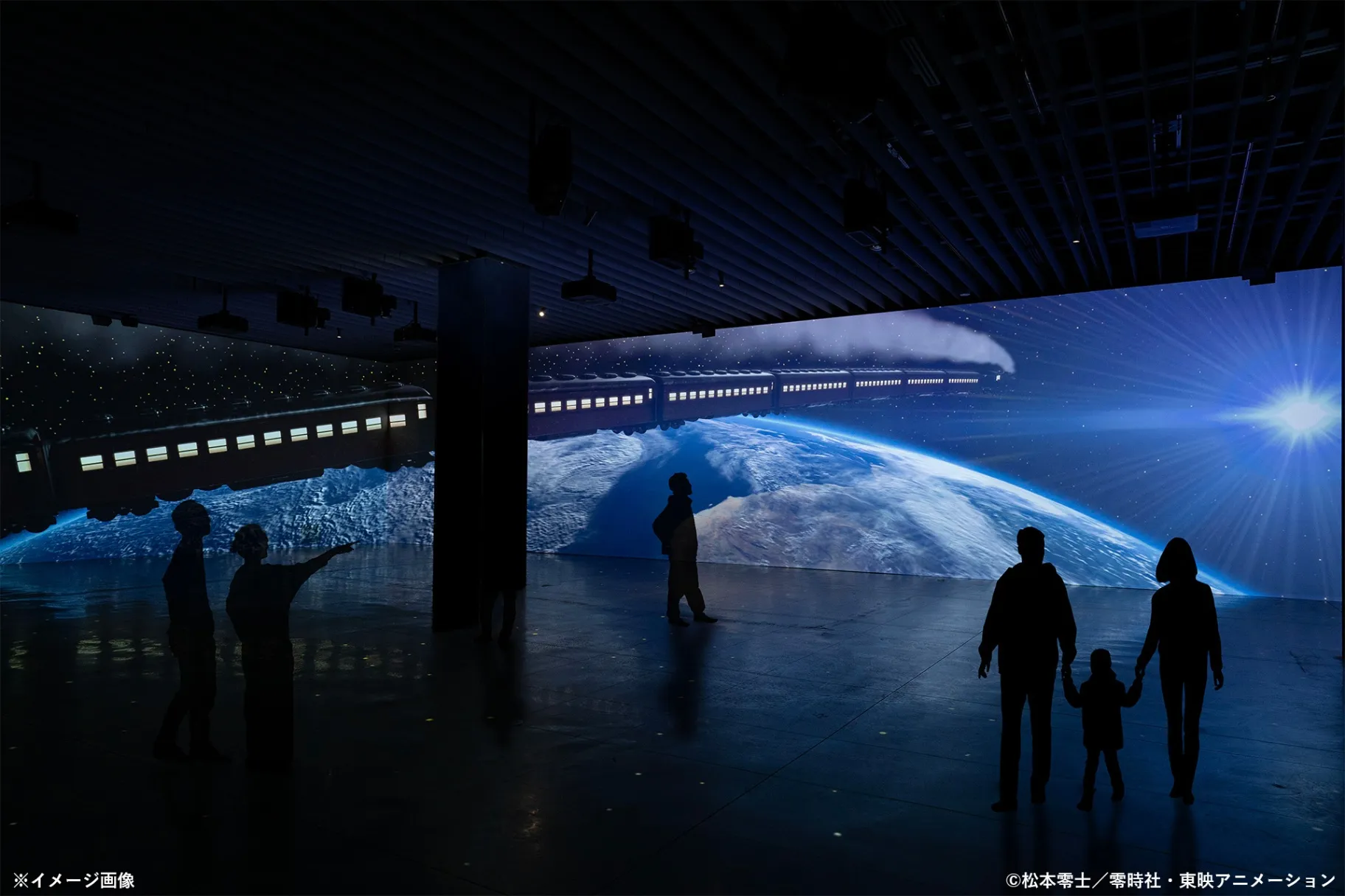 銀河鉄道999 THE GALAXY EXPERIENCE あの旅は、まだ続いている。
