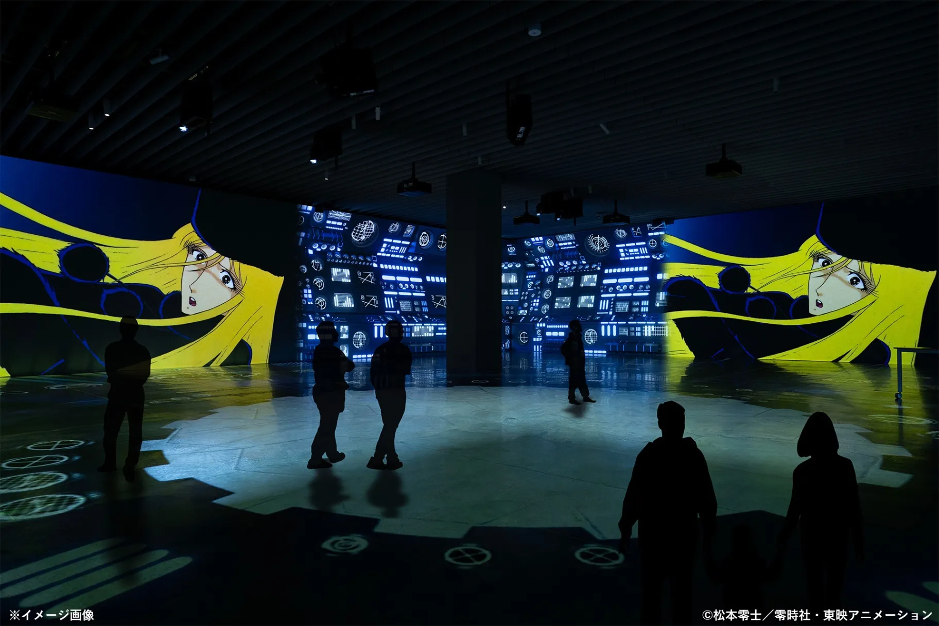 銀河鉄道999 THE GALAXY EXPERIENCE あの旅は、まだ続いている。