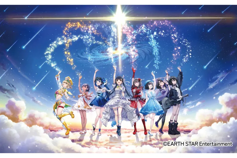 ゲストアーティスト：ウタヒメドリーム オールスターズ