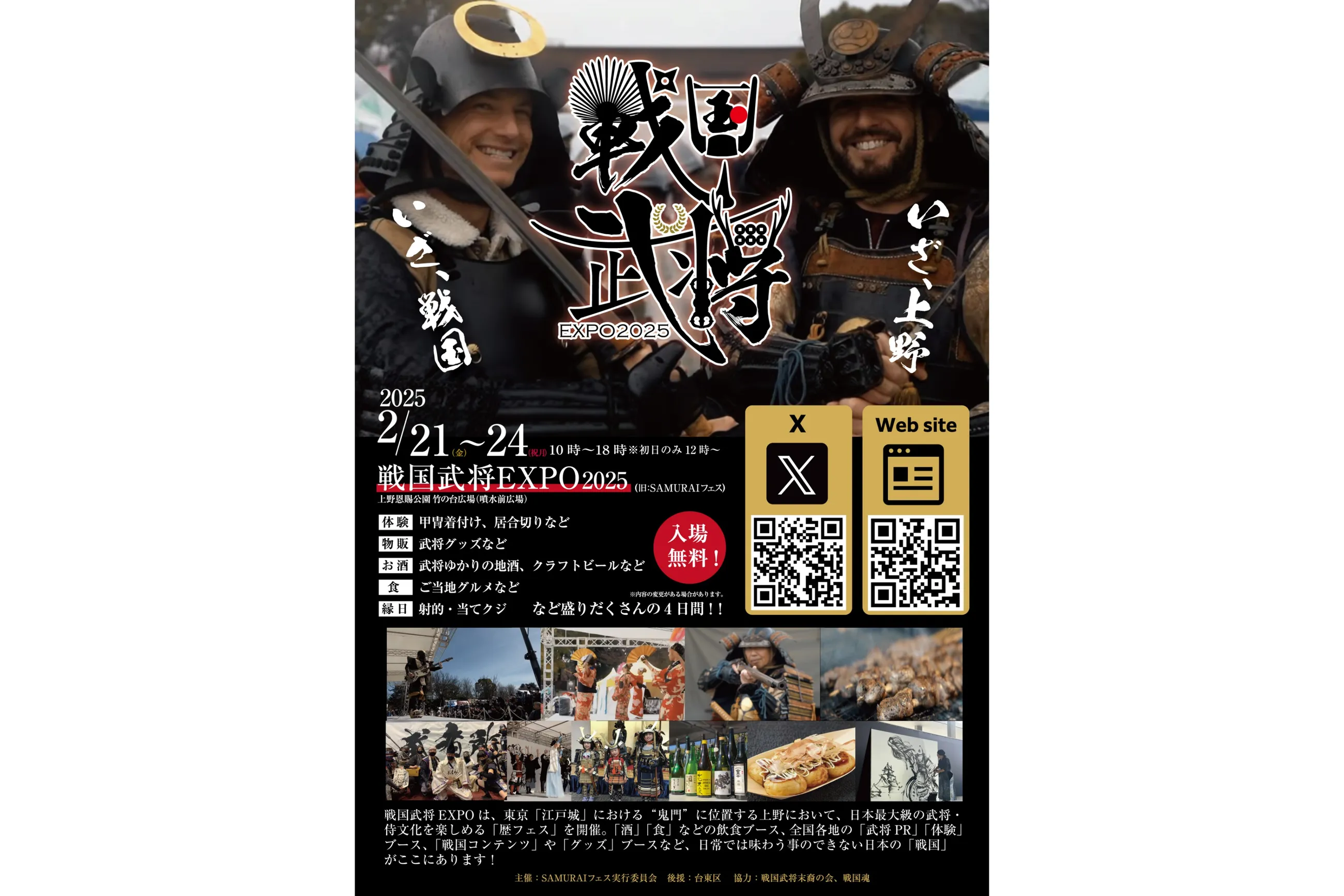 img_1.jpg?1737019554&p=t&w=1200