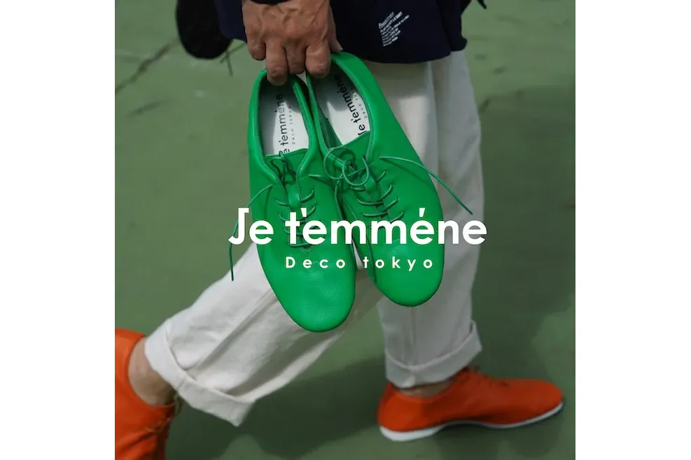 JAPAN SHOE MAKERS SHOWCASE_9