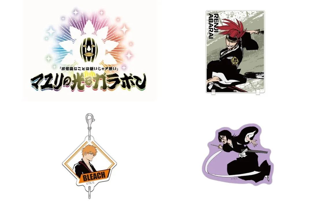 BLEACH WORLD_6