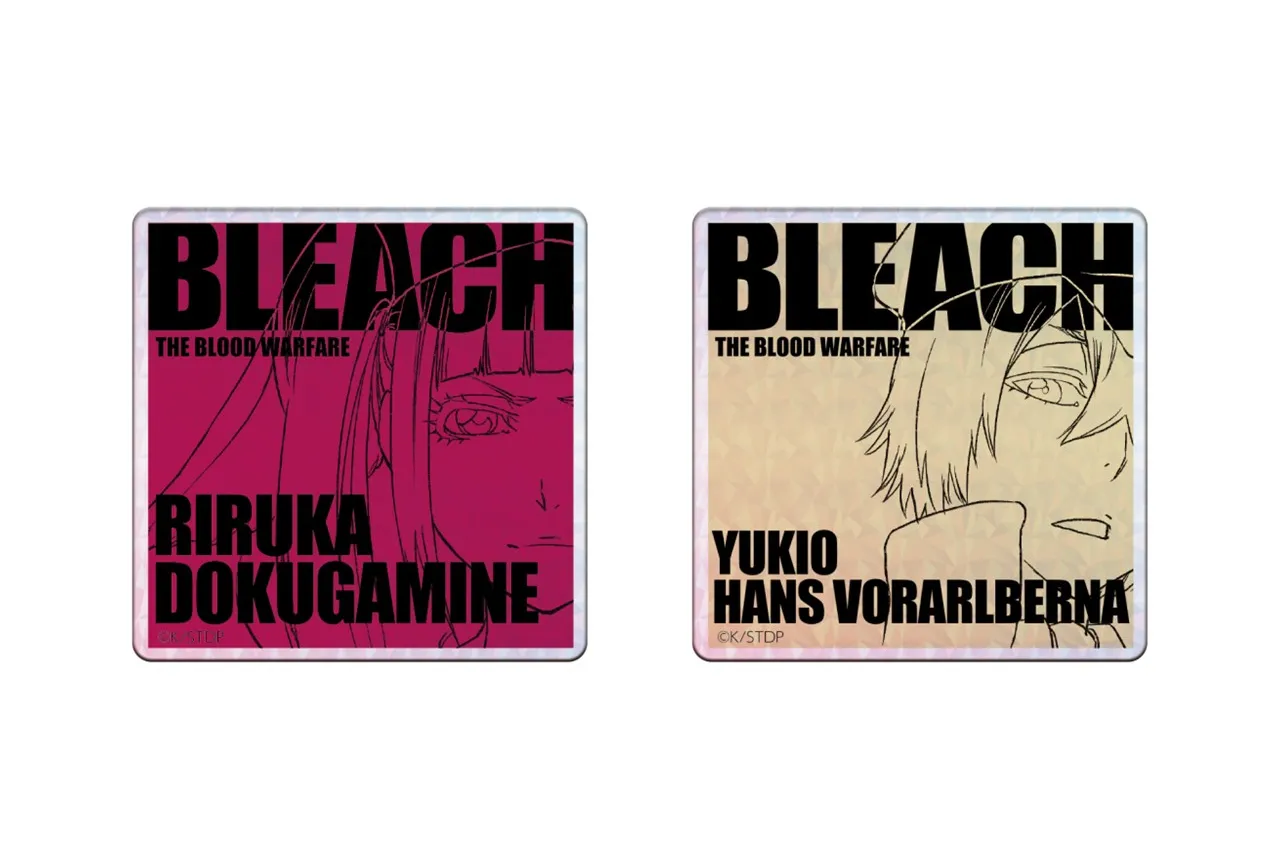 BLEACH WORLD