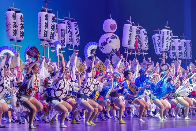 匠の舞台　優りび（旧THE・AWAODORI）（旧前夜祭）