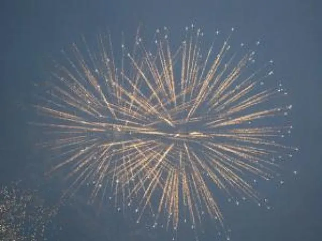 第58回 院内町夏祭り花火大会