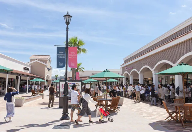鳥栖プレミアム・アウトレット　PREMIUM OUTLETS SALE（6月）