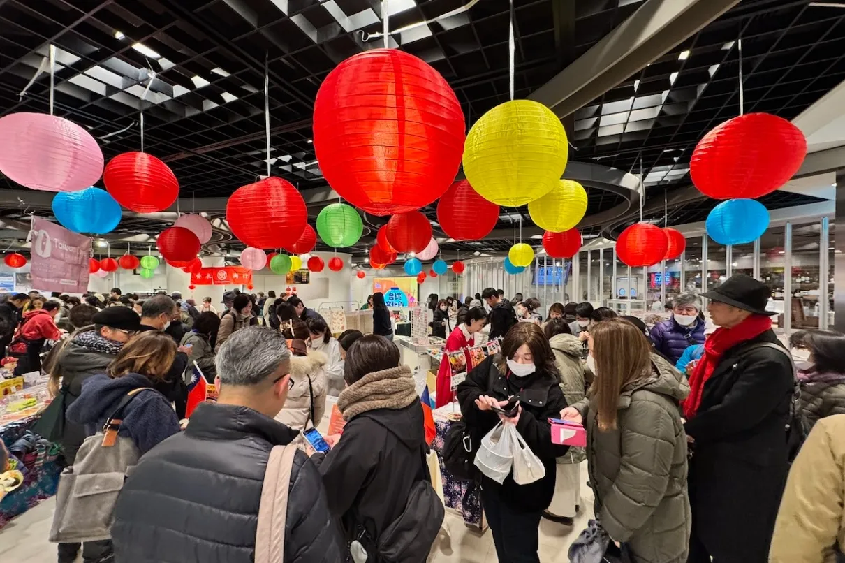 台湾文化祭2026秋_2