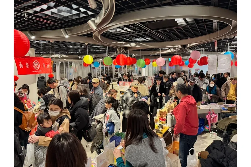「台湾文化祭2026春」開催様子