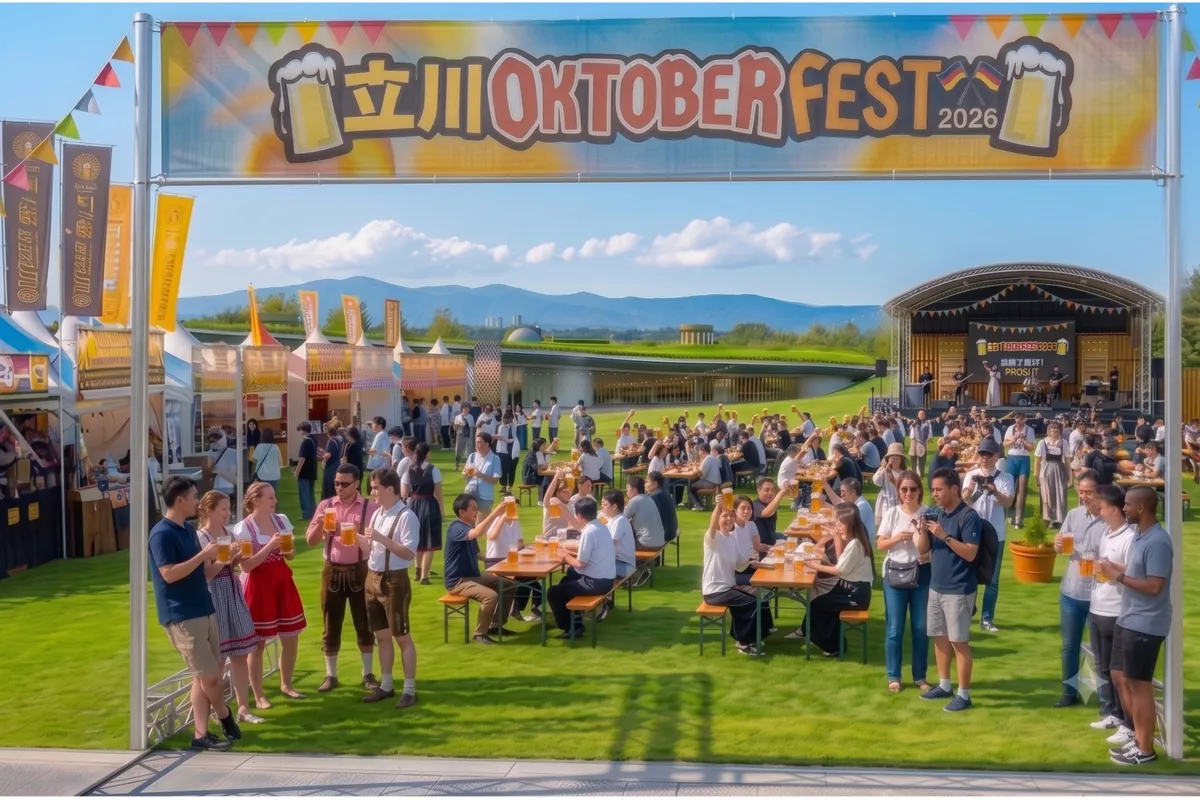 Tachikawa Oktoberfest 2026