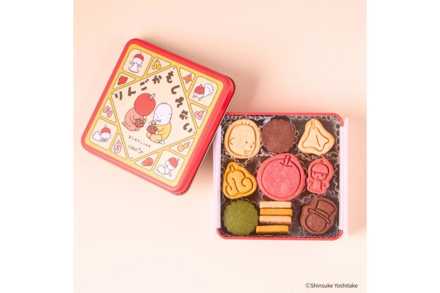 名作絵本のクッキー缶セレクション by Cake.jp【酒々井プレミアム・アウトレット】_14