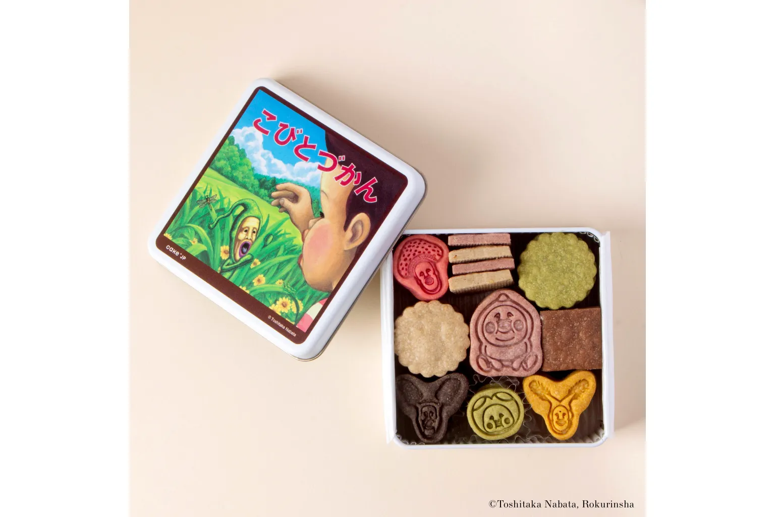 名作絵本のクッキー缶セレクション by Cake.jp【酒々井プレミアム・アウトレット】_15