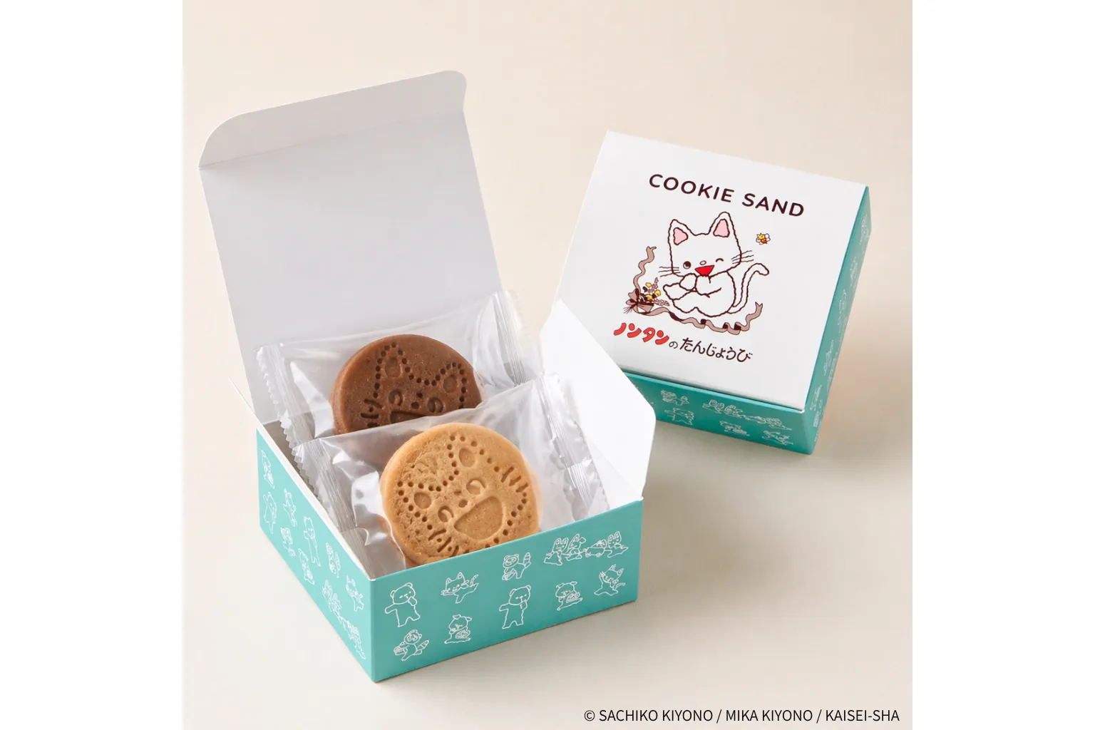 名作絵本のクッキー缶セレクション by Cake.jp【酒々井プレミアム・アウトレット】_19
