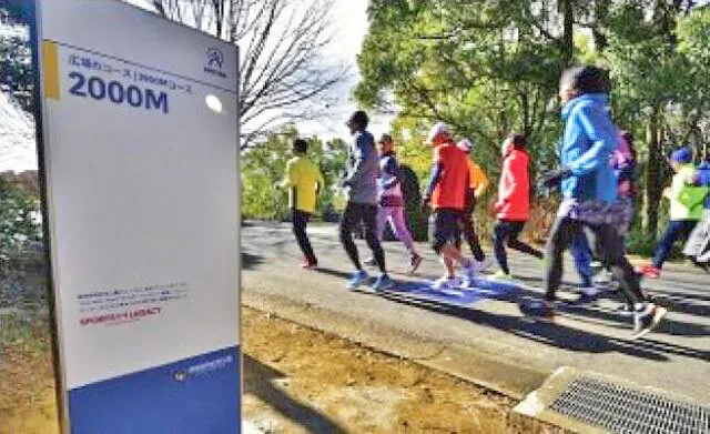 国営昭和記念公園 PF ランニング基礎トレーニング（9月）