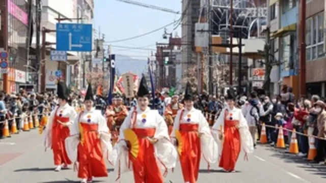 松山春まつり（お城まつり）