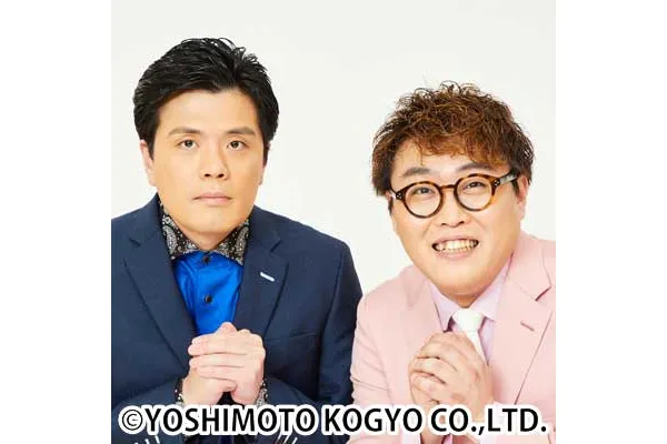 サンデーうぇぶり10周年記念イベント ～サンデー・サンデー～_3