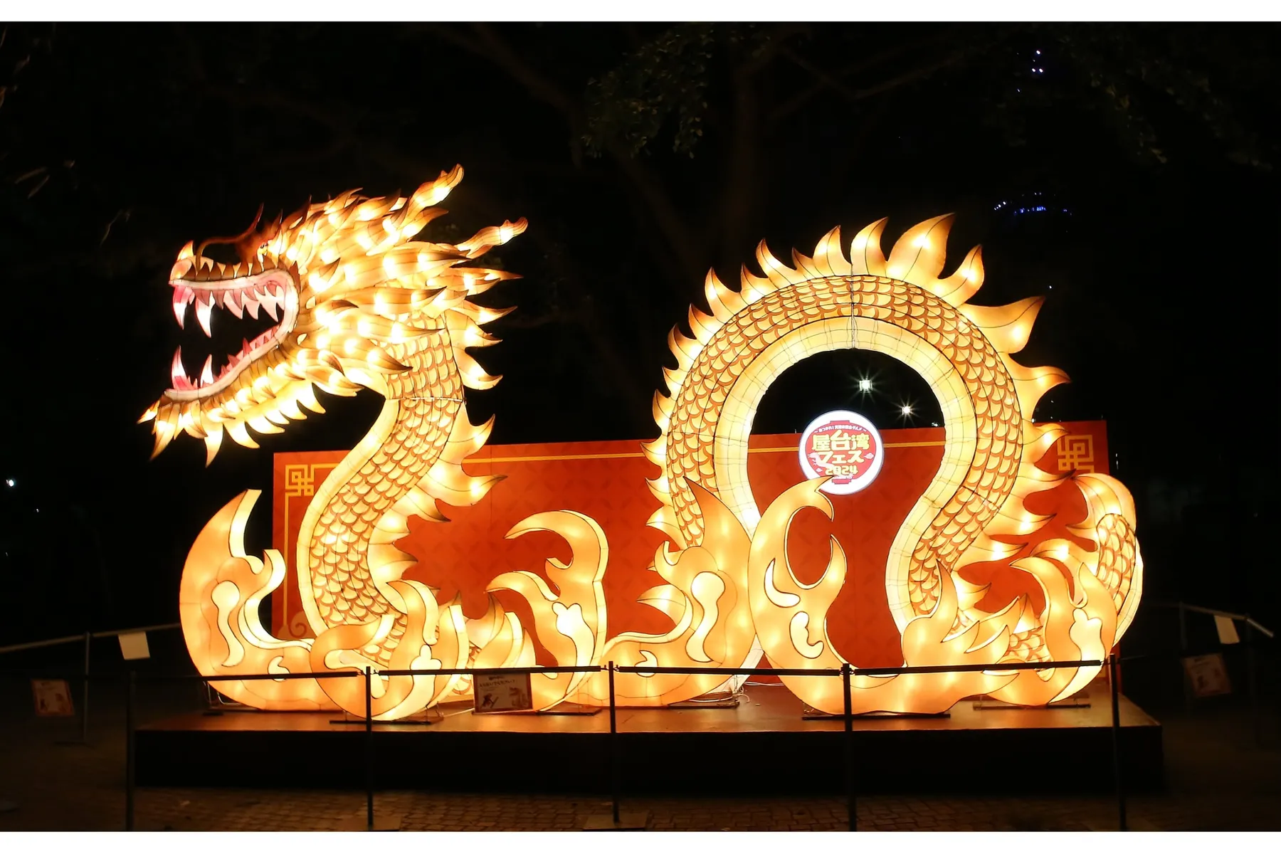 屋台湾フェス2026～あつまれ！究極の屋台グルメ～_13