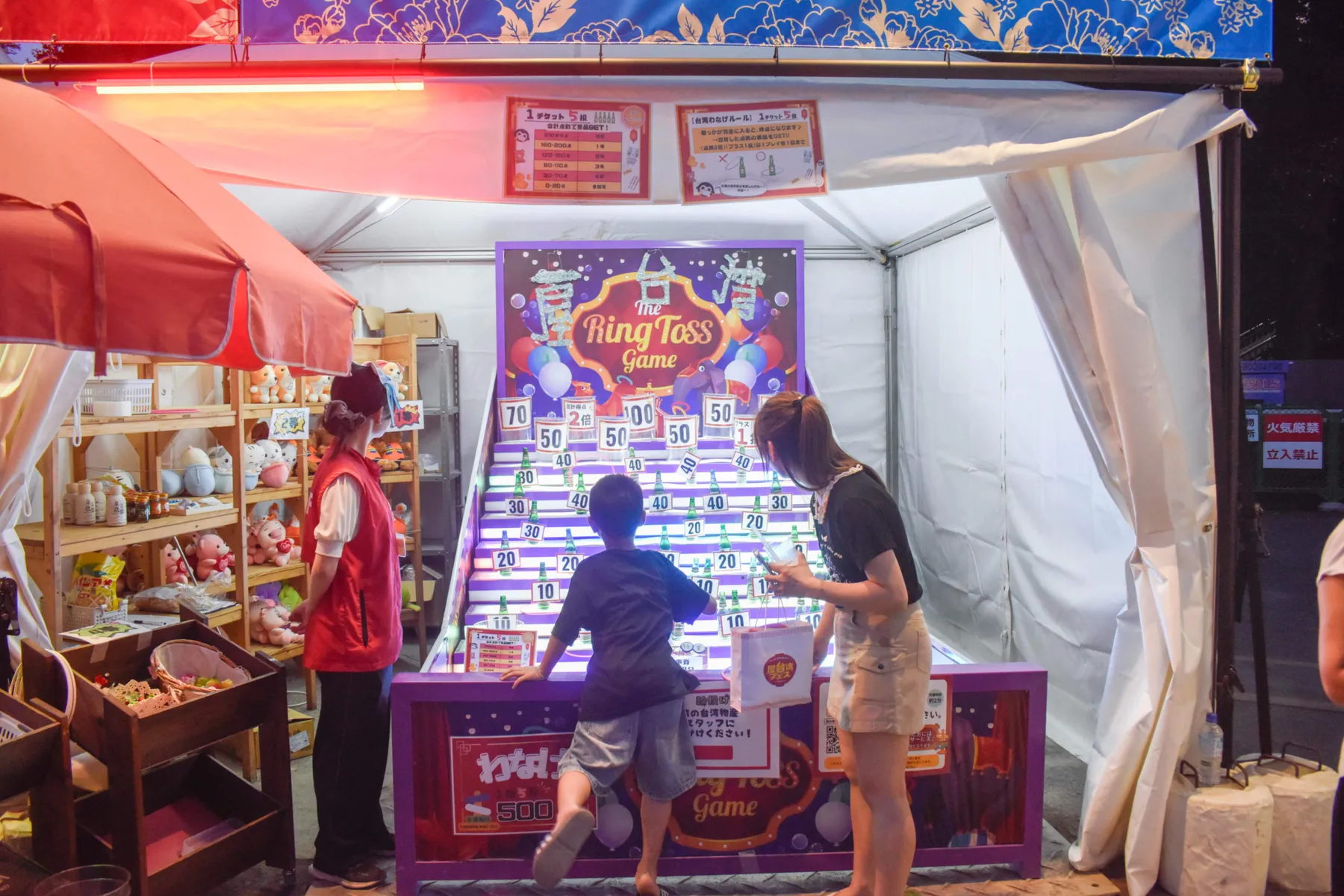 屋台湾フェス2026～あつまれ！究極の屋台グルメ～_15