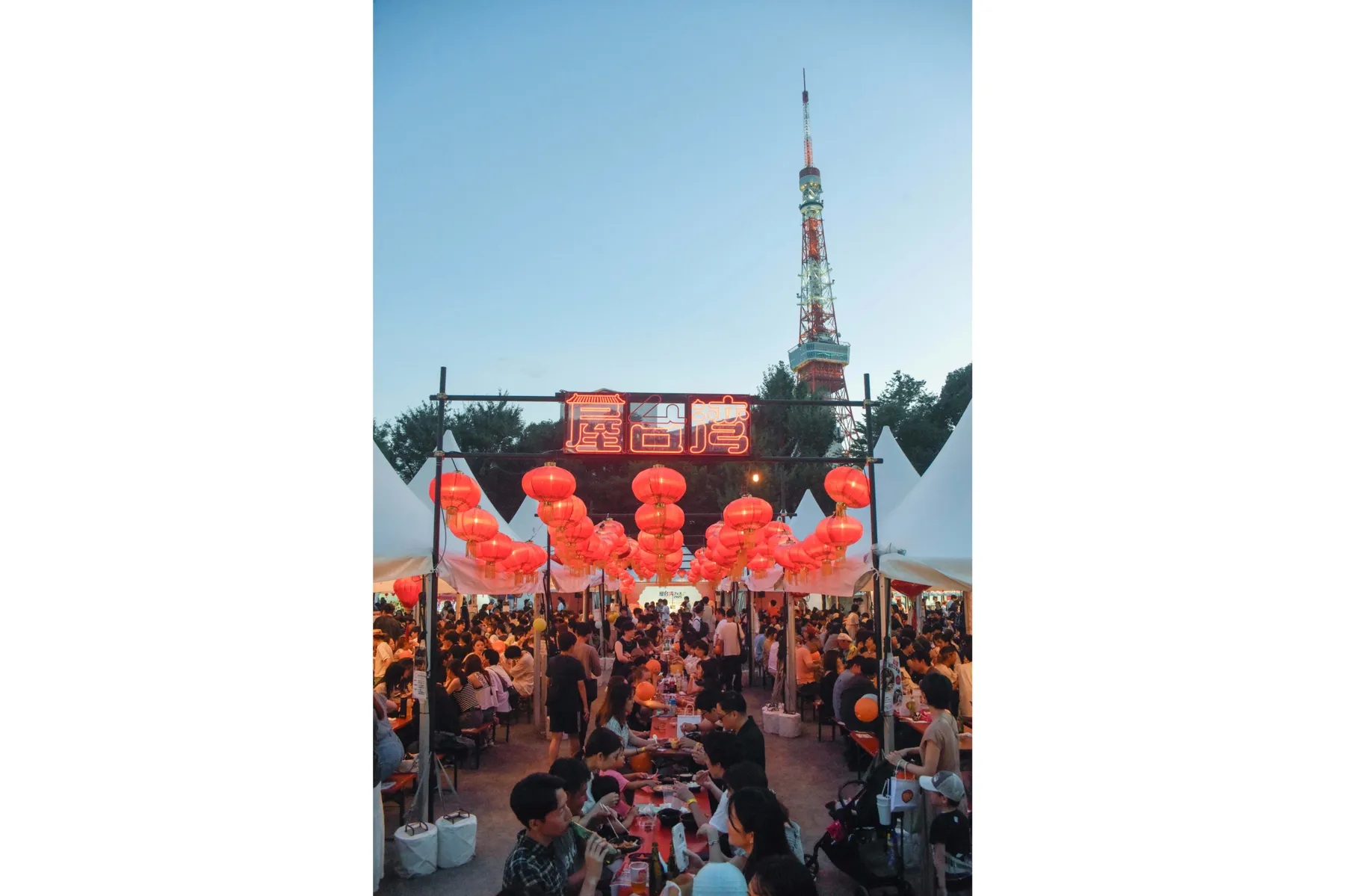 屋台湾フェス2026～あつまれ！究極の屋台グルメ～_19