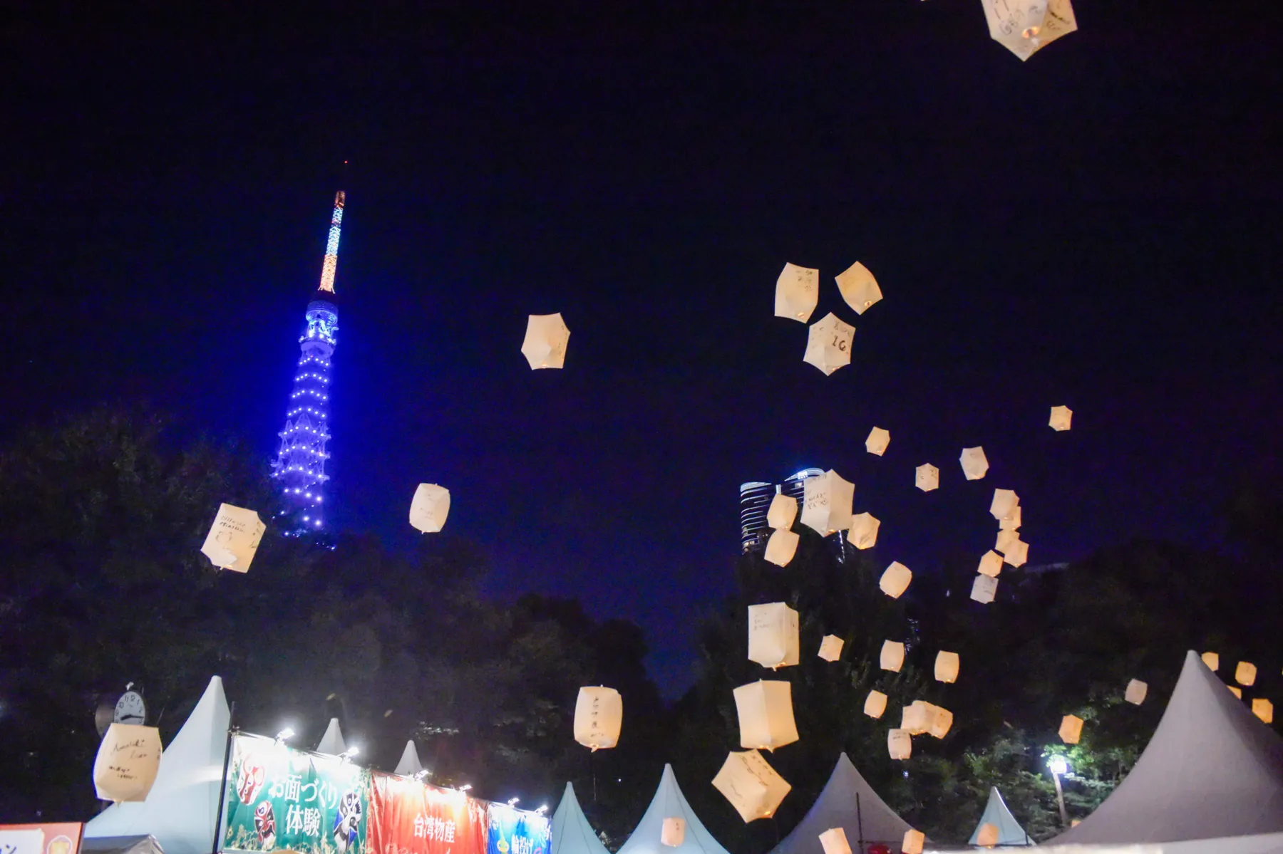 屋台湾フェス2026～あつまれ！究極の屋台グルメ～_7