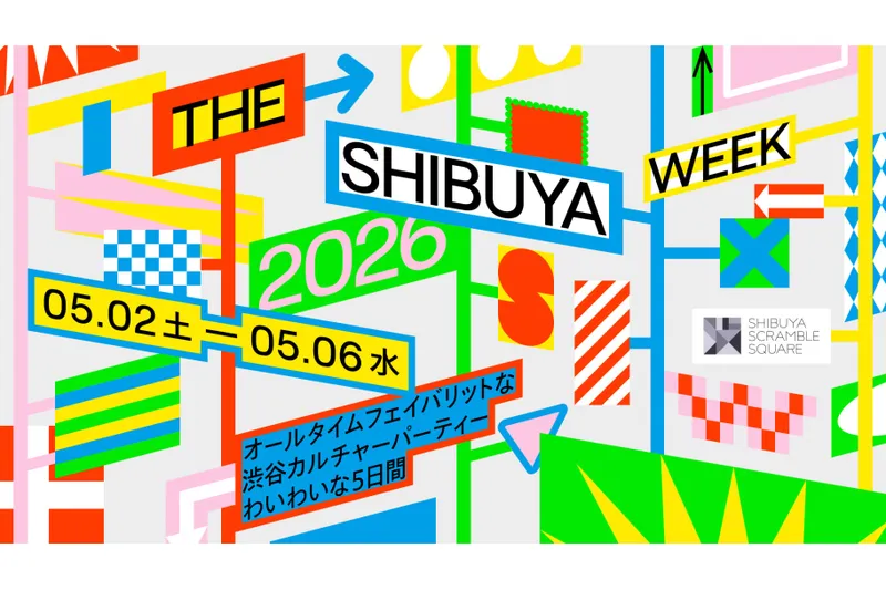 The Shibuya Week 2026_1