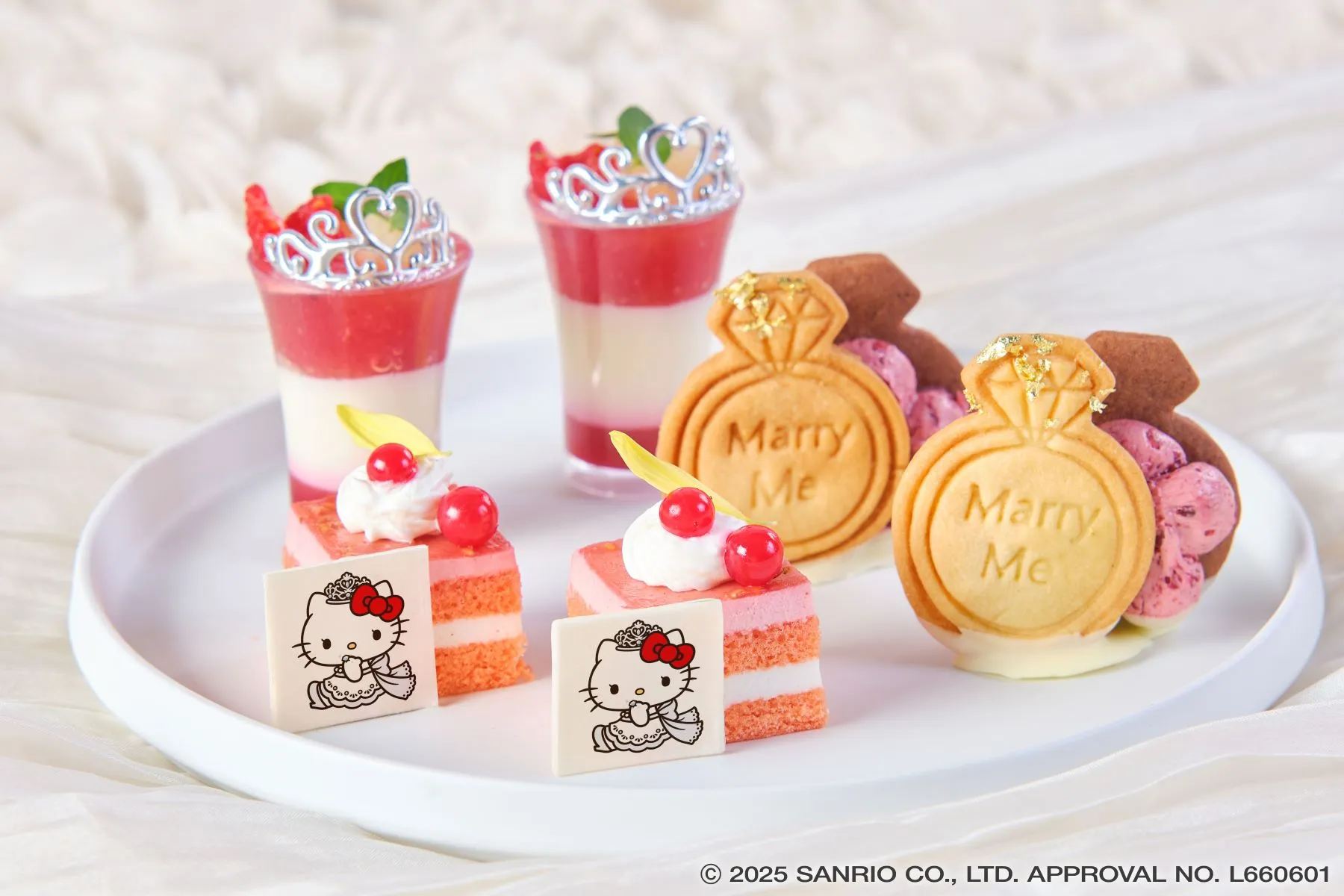 ハローキティ プリンセスアフタヌーンティー