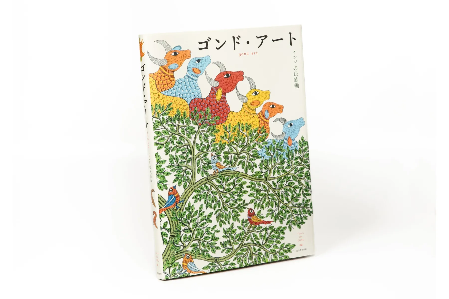 ゴンド・アート展_2