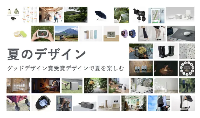 クロダミサト写真展「沙和子 無償の愛」
