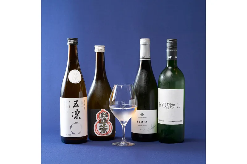 [1F IMADEYA SUMIDA]クイズ！グラスの中身はなんだろな？(800円)※ノンアルコール対応可(500円)