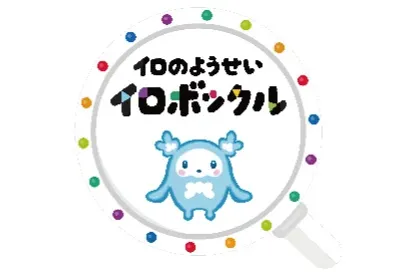 ねりおと♪フェスティバル_4