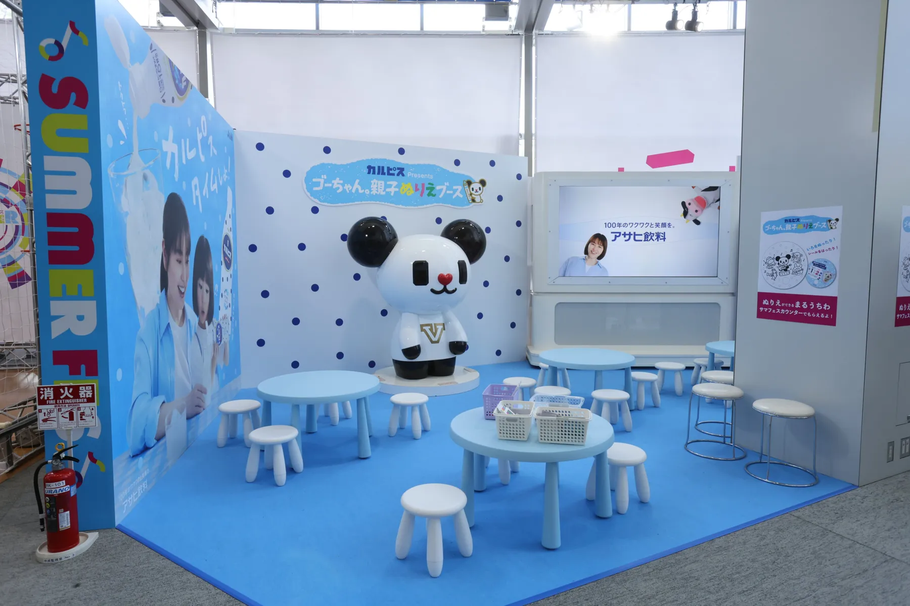 テレビ朝日・六本木ヒルズ SUMMER FES_12