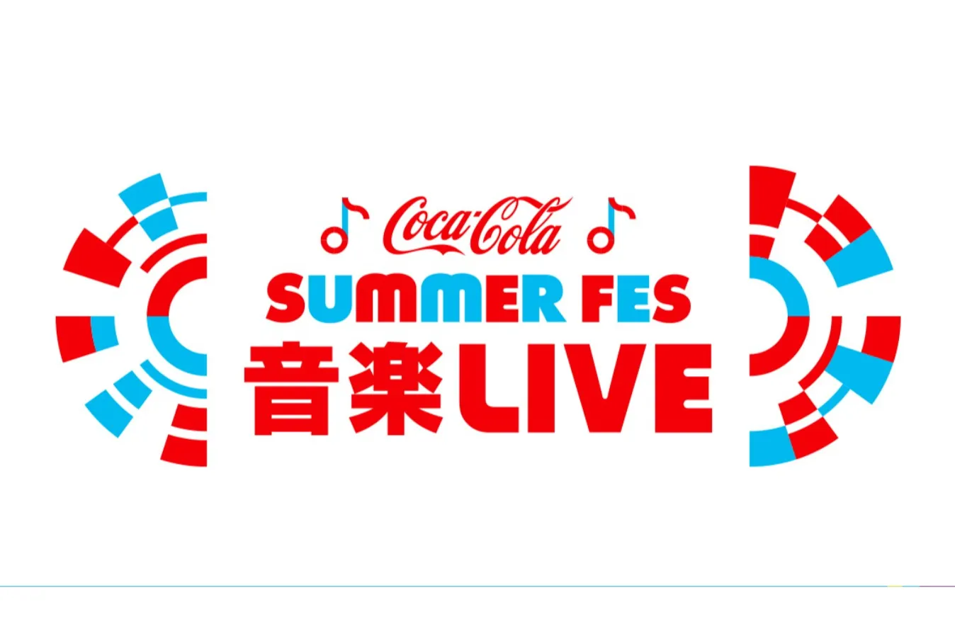 テレビ朝日・六本木ヒルズ SUMMER FES_8