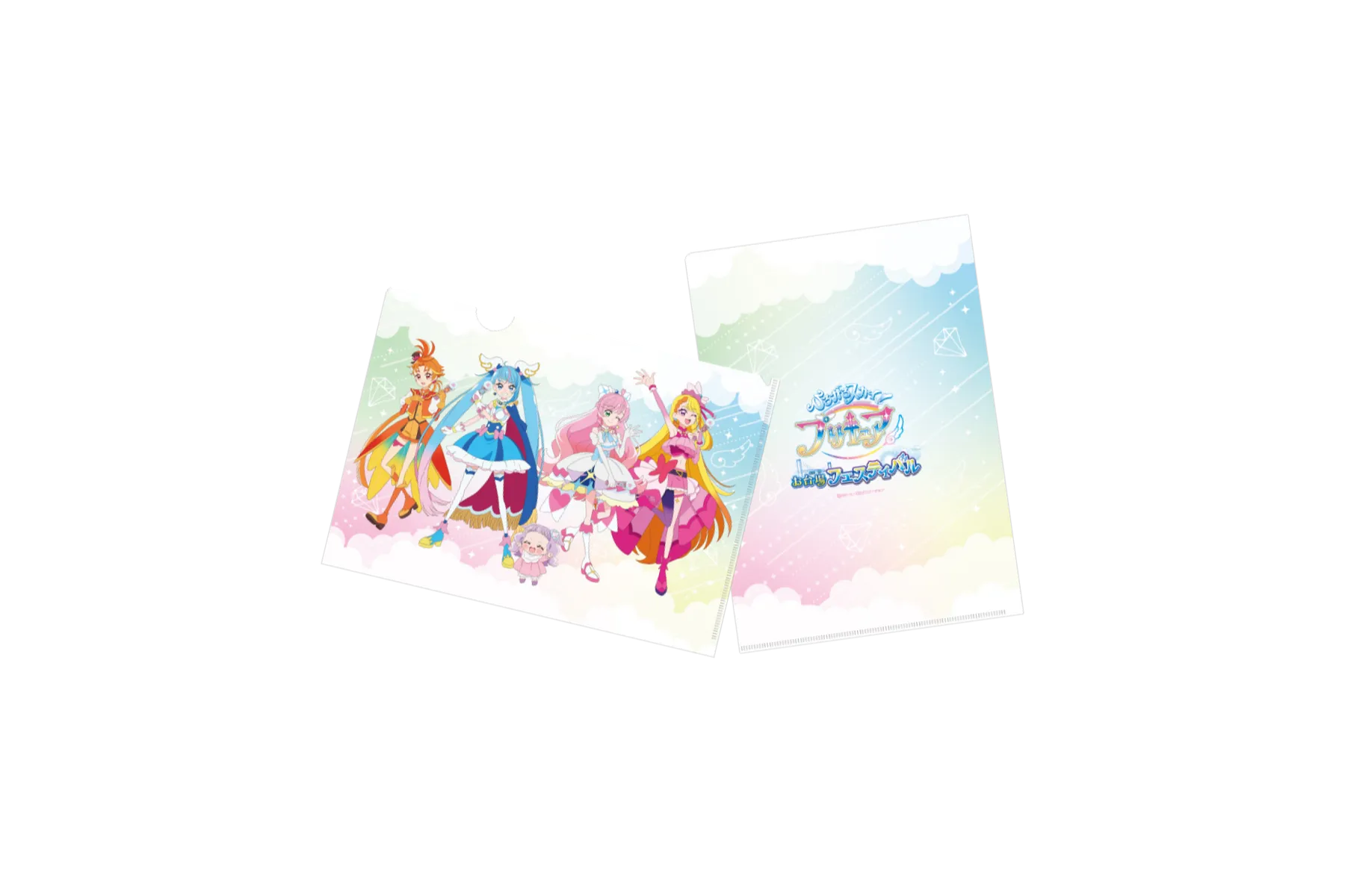 ひろがるスカイ！プリキュア お台場フェスティバル