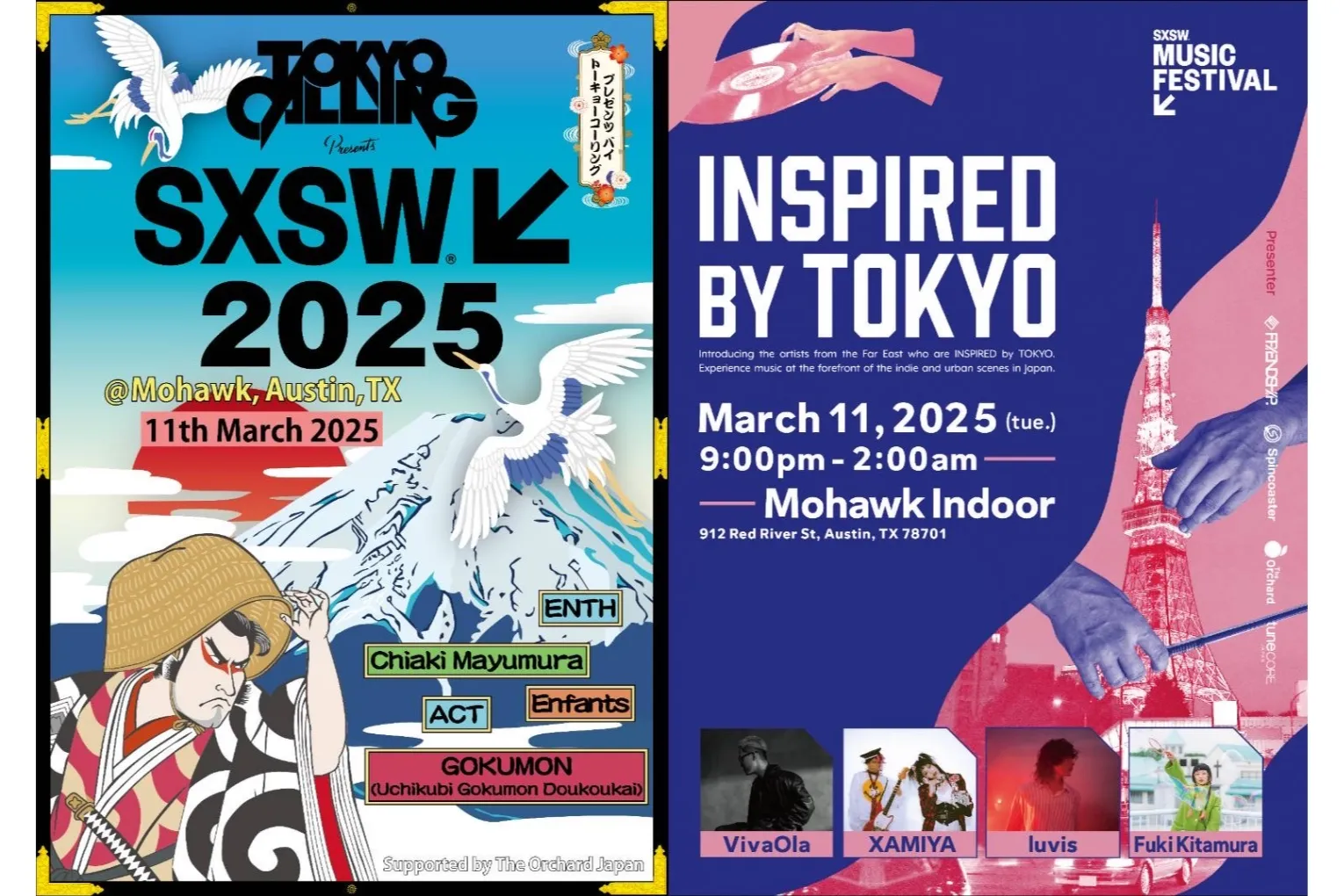 TOKYO CALLING / INSPIRED BY TOKYO_1