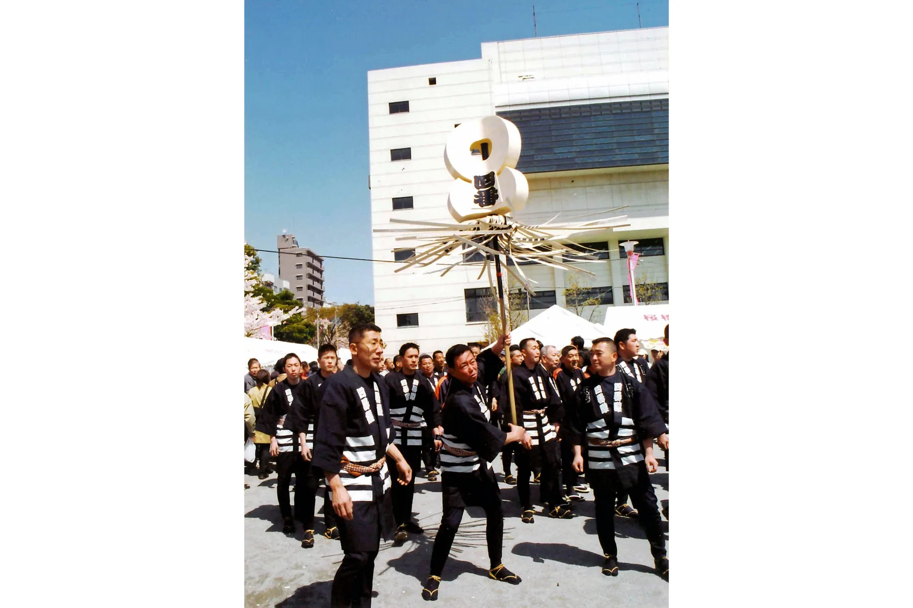 待乳山開山会 聖天まつり特別記念祭_4