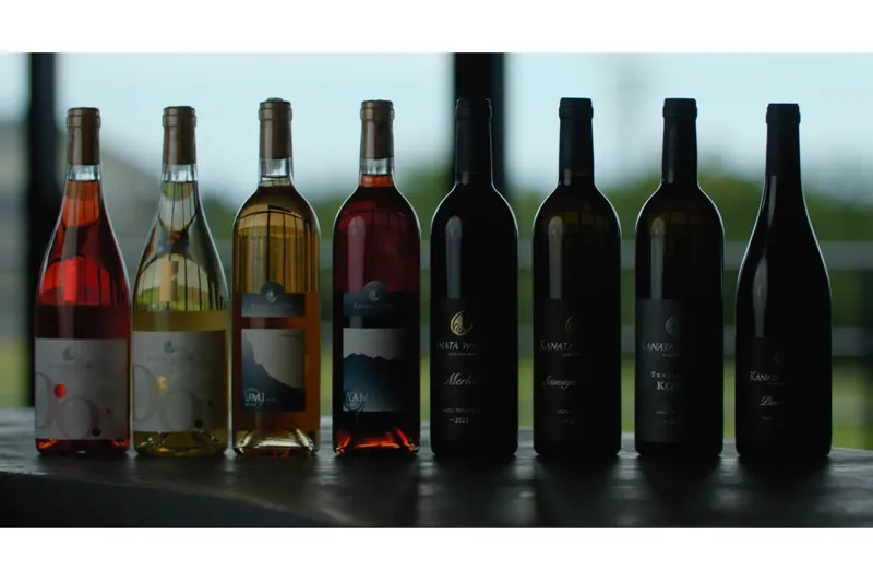 KANATA WINE