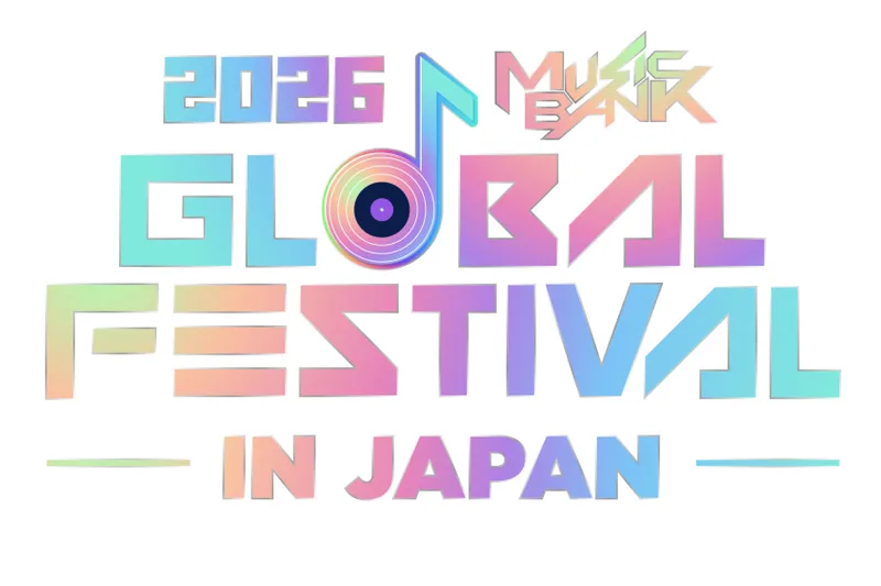 2026 MUSIC BANK GLOBAL FESTIVAL IN JAPAN