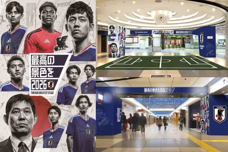 SAMURAI BLUE TOKYO STATION 2026 期間限定店舗「JFA STORE」_1