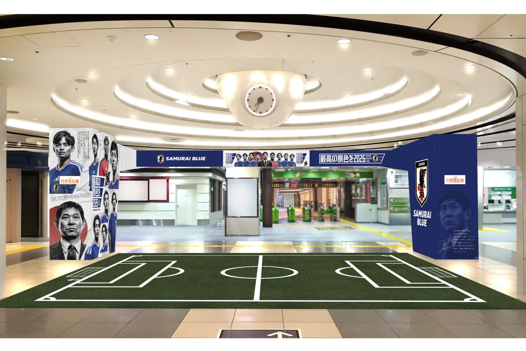 SAMURAI BLUE TOKYO STATION 2026 期間限定店舗「JFA STORE」_4