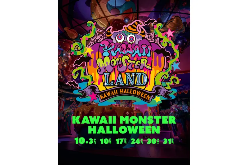 KAWAII MONSTER HALLOWEEN 2026_2