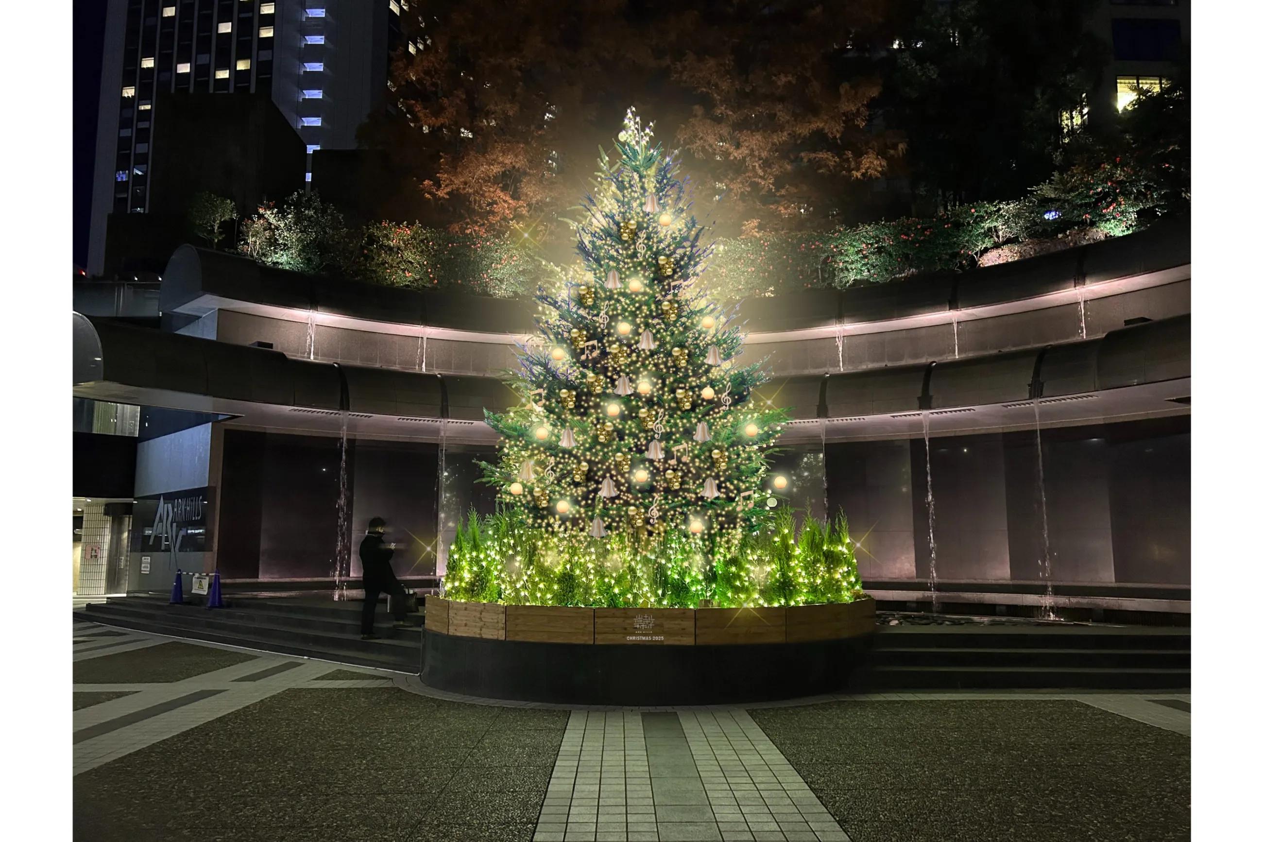 2025 大きなXmasツリーのオルゴナイト♥容音さま♥専用です 2025 大きなXmasツリーのオルゴナイト♥容音さま♥専用です