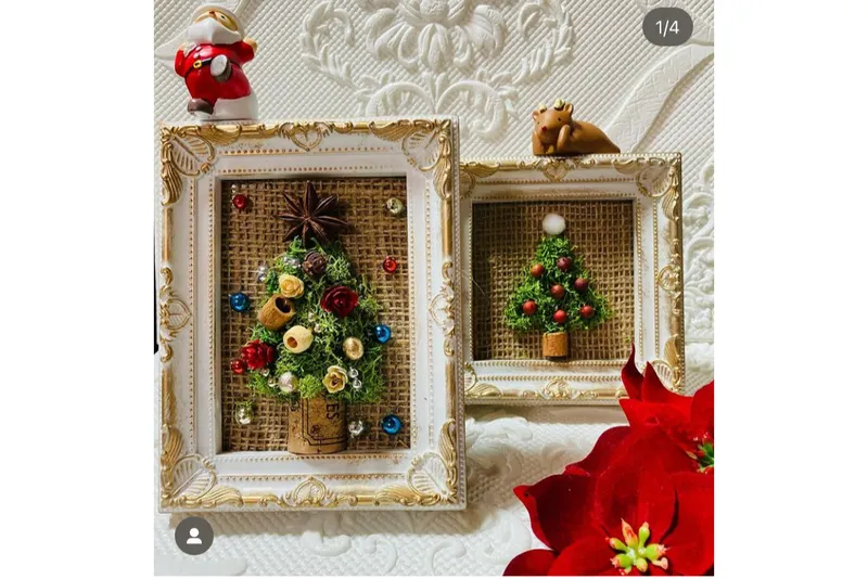 ARK Hills Christmas 2025_3