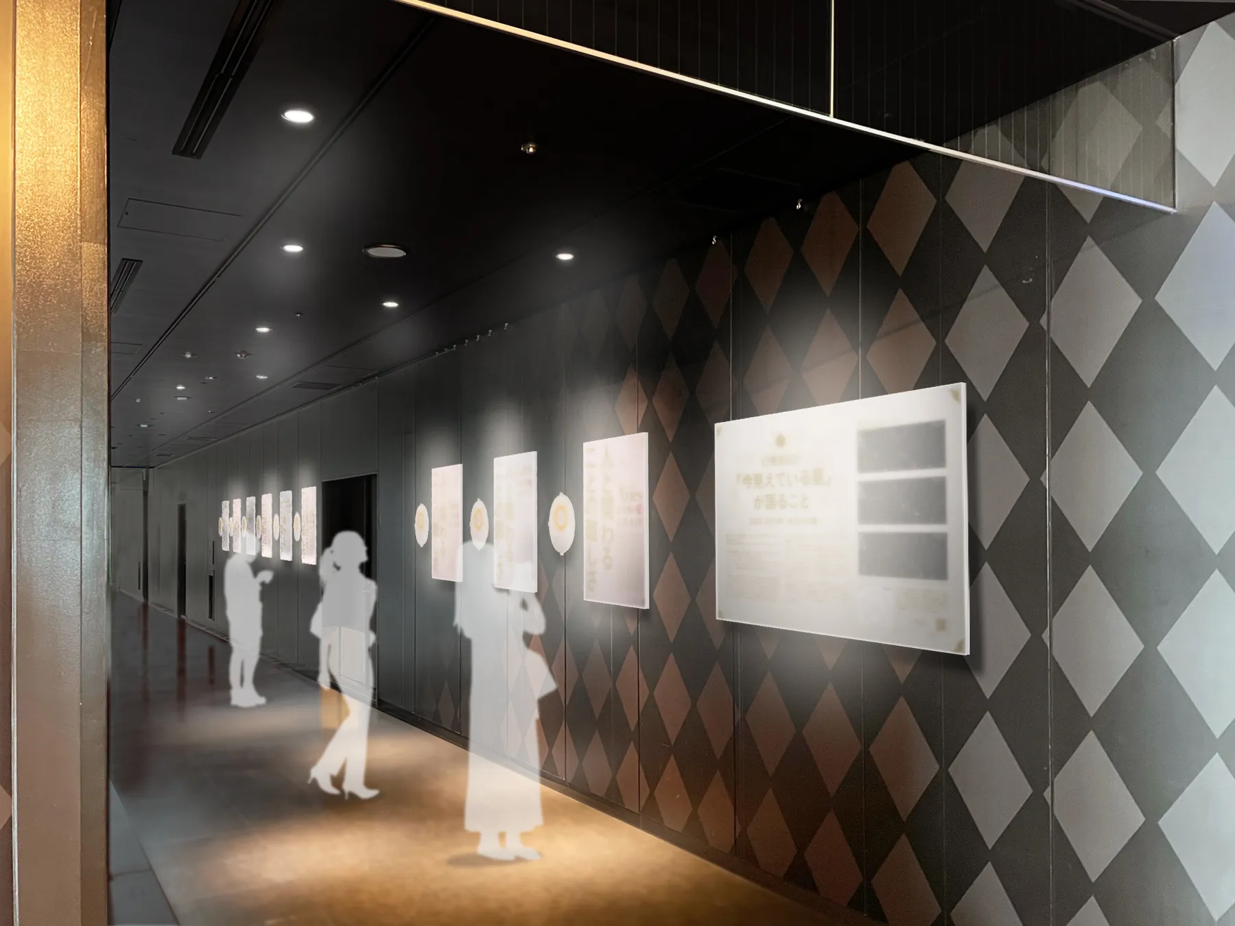 サンシャイン60展望台×石井ゆかり「12星座占い、あなたの星をめぐる旅。」_1
