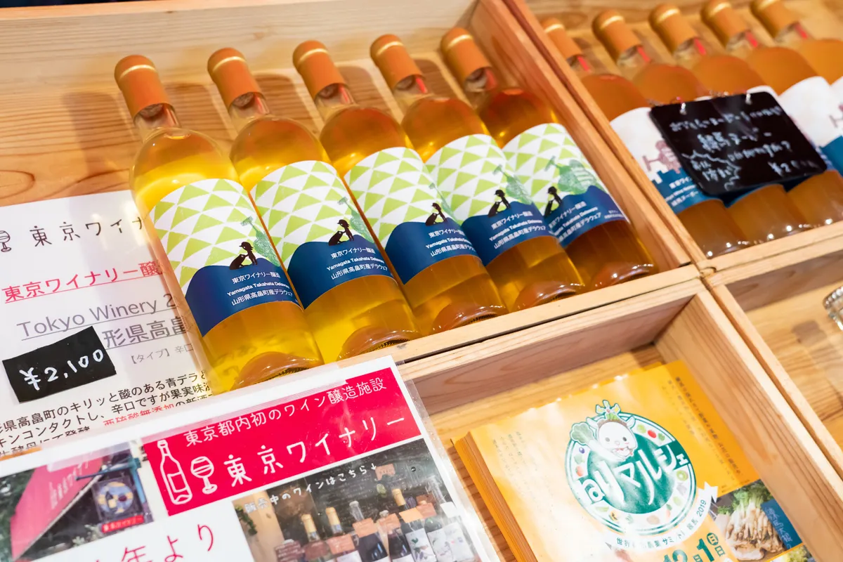 SEIBU Green Marché_9